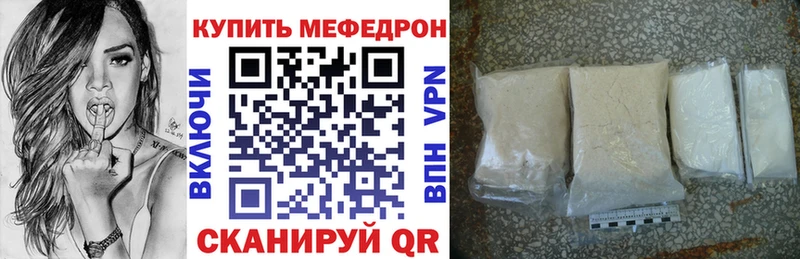 Все наркотики Окуловка КОКАИН  Меф мяу мяу  Вейп ТГК  Alpha PVP  МАРИХУАНА  ГАШИШ  АМФ 