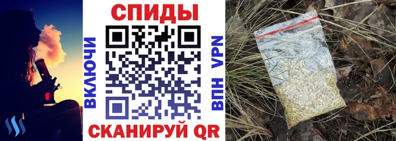 БУТИРАТ BDO 33%  Окуловка 