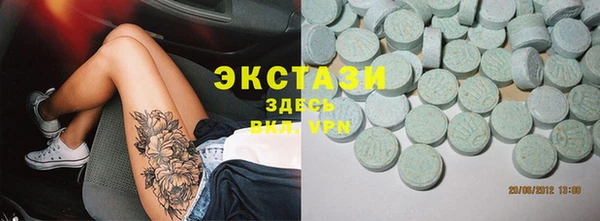 кокаин перу Горняк