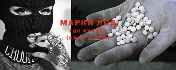 метадон Горнозаводск
