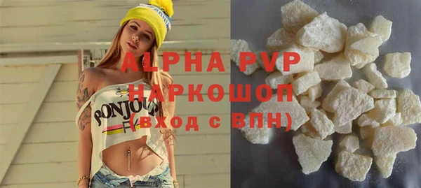 кокаин перу Горняк