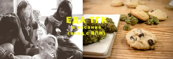не бодяженный Вязники