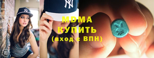 не бодяженный Вяземский