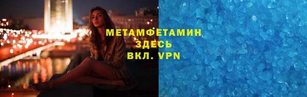 марки lsd Щигры