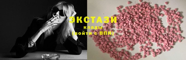кокаин перу Горняк