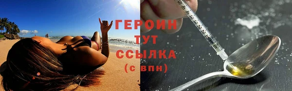 не бодяженный Вязьма