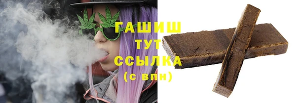 не бодяженный Вязьма