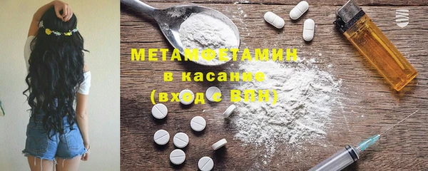 не бодяженный Вязники