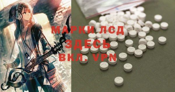 кокаин перу Горняк