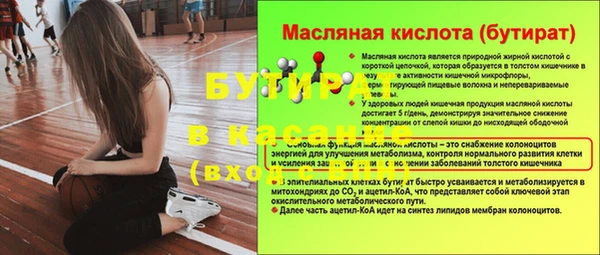 кокаин перу Горняк