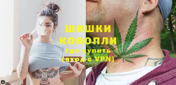 MESCALINE Горно-Алтайск