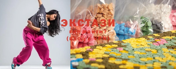 MESCALINE Горно-Алтайск