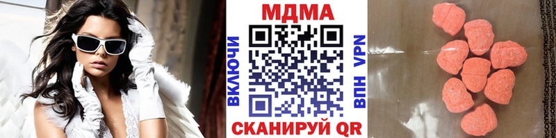 МДМА VHQ Окуловка