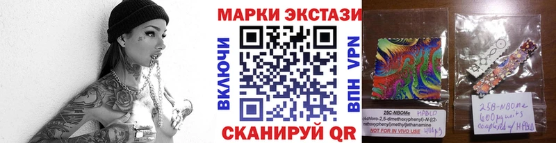 дарк нет как зайти  Окуловка  Марки NBOMe 1,8мг  дарнет шоп 