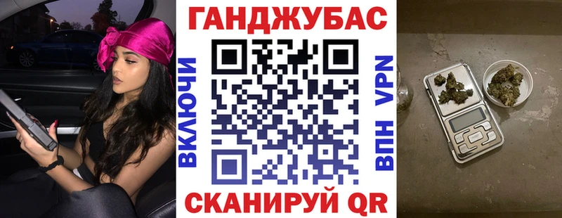Марихуана марихуана  где можно купить   Окуловка 